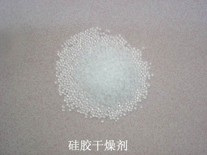 宜阳县硅胶干燥剂回收